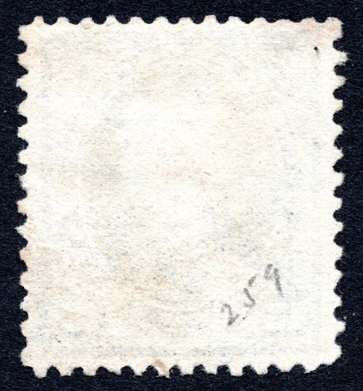 US 1894 15¢ Indigo Clay Stamp #259 Used $65 