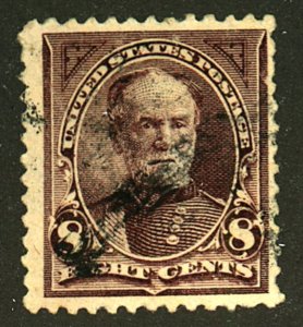 U.S. #257 USED