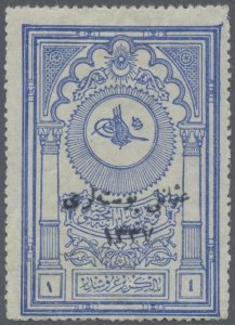 MOMEN: TURKEY IN ASIA SC #42a 1921 MINT OG H **SCHELLER CERT** $5,500 LOT #63930