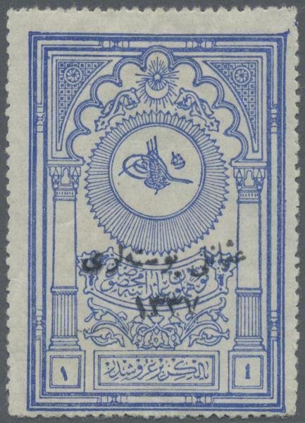 MOMEN: TURKEY IN ASIA SC #42a 1921 MINT OG H **SCHELLER CERT** $5,500 LOT #63930