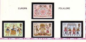 Great Britain Sc 933-6 1981 Mummers Europa stamp set mint NH