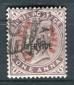 INDIA; PATTIALLA 1883-85 classic QV Service issue used 1a. value