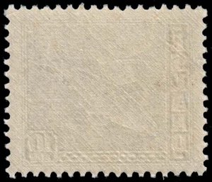 Iceland - Scott 222 - Mint-Never-Hinged