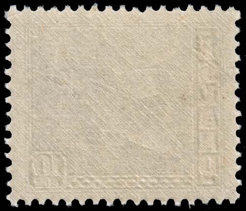 Iceland - Scott 222 - Mint-Never-Hinged