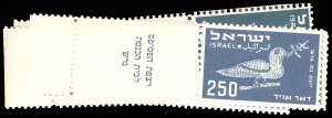 ISRAEL C1-6  Mint (ID # 91629)