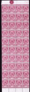 Malaya - Perlis # 13 Mint VF NH imprint  Block of 40  