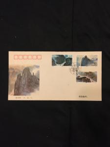 China First Day Covers