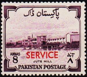 Pakistan. 1955 8a S.G.O64 Mounted Mint