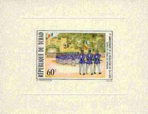 Chad 1978 Officer-Cadets 60f die proof in issued colours ...