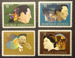 Sc # 1484, 85, 86, 87,  8c American Arts - MNH (8398)