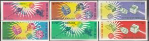 Togo #500-05 MNH F-VF Imperf  V $9.50 (62)