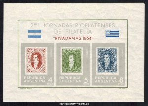 Argentina Scott 794 Mint never hinged.