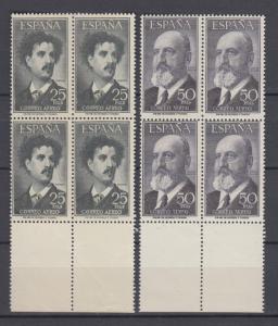 ESPAÑA 1955  Ed.1164/5**  Bloque x4 Borde Pliego  Fortuny y T.Quevedo  MNH.