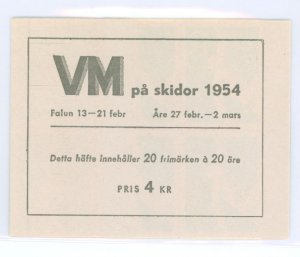 Sweden #464a Mint (NH) Single (Complete Set)