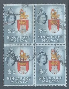 SINGAPORE 1955 DEFINITIVE $5 ARMS SG52 USED BLOCK OF 4