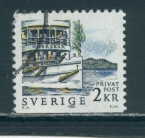 Sweden 1686  Used (9