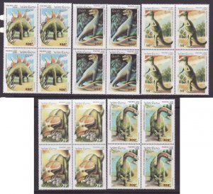 Laos-Sc#1208-12- id8-unused NH set in blocks-Dinosaurs-Pre-historic-1995-