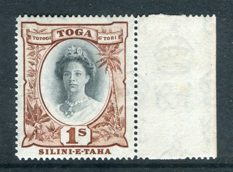 TONGA; 1920 early Pictorial issue Mint hinged 1s. Margin value