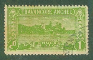 TRAVANCORE- INDIAN STATE 36 USED BIN $0.50