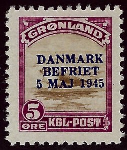 Nice Greenland #20 MNH VF... SCV$60.00..High Value!