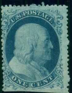 US #22 1¢ blue, type IIIa, og, LH, scarce stamp, Miller cert, Scott $2,200.00
