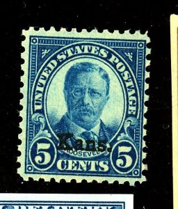 663 MINT FVF OG NH Cat$25