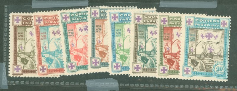 Paraguay #330-337 Mint (NH) Single (Complete Set)