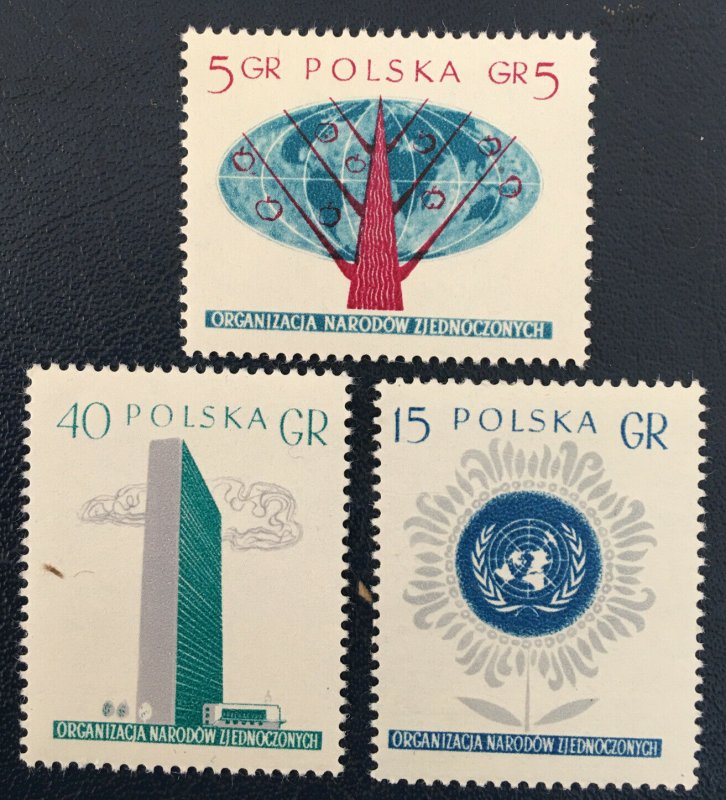 Poland 1957 United Nations Set of 3 Mint Stamps,sc #761-3