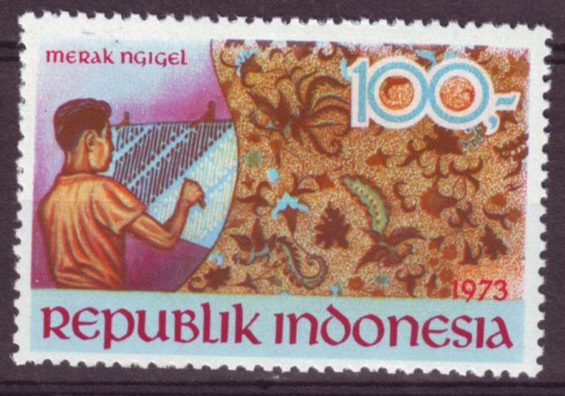 J424 jl,s stamps 1973 indonesia hv set nh scn 854, 4.00 scv