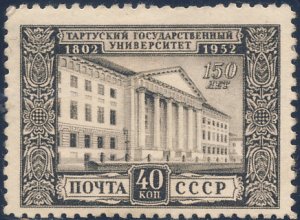 Russia 1952 Sc 1640 Tartu University Estonia 150 Yr Build Anniversary Stamp MHR