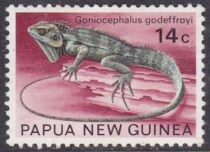 Papua New Guinea 1972 SG217 Used