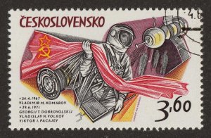 Czechoslovakia      1878a      used     type 2      CV $20.00