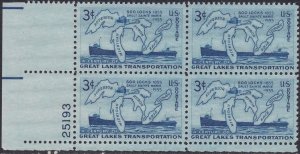 1069 Soo Locks Plate Block MNH