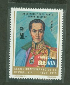 Bolivia #575  Single