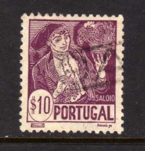 Portugal  # 607 Used