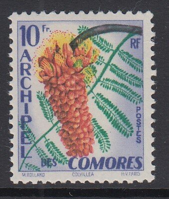 COMORO ISLANDS, Scott 45, MNH