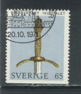 Sweden 899  Used (1