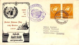 aa7034 - Thailand - Postal History - FDC COVER  1958 -  UNITED NATIONS