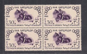 EGYPT SC# 510   B/4  VF/MOG  1960