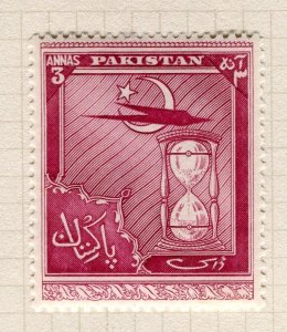 PAKISTAN; 1951 early Independence Anniv issue fine Mint hinged 3a. value