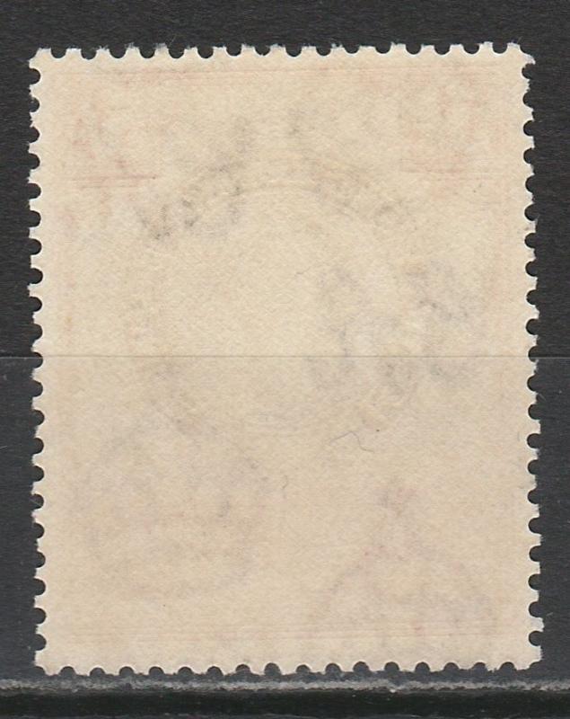 KENYA UGANDA & TANGANYIKA 1938 KGVI RIVER BRIDGE 5/-  PERF 13.25 X 13.75