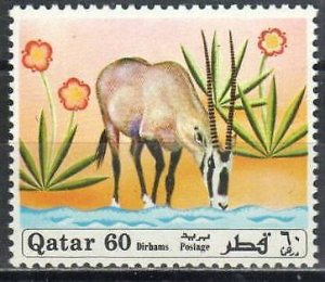 Qatar Stamp 241  - Oryx