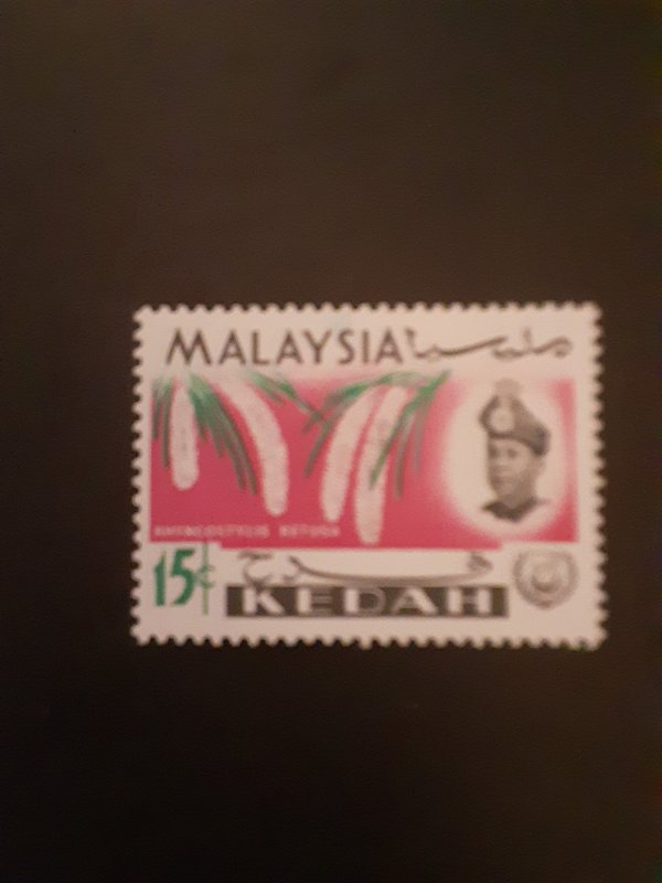 *Malaya (Kedah) #111**