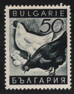 BULGARIA Scott 322 MNH** Black