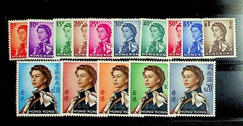 CHINA - HONG KONG Sc 203-17 NH ISSUE OF 1962 - QUEEN ELIZABETH - (ZN25)