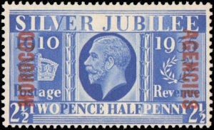 Great Britain Offices Aboard - Morocco #226-229, Complete Set(4), 1925, Royal...