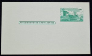 1965 Canal Zone Sc. #UX15 postal card, mint, very nice