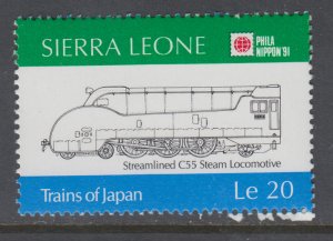 Sierra Leone 1344 Train MNH VF