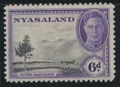 Nyasaland SG 150  SC# 74   MLH  see details 