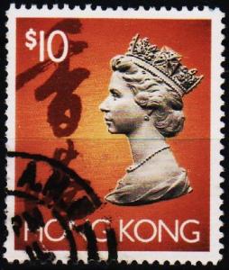 Hong Kong. 1992 $10 S.G.715 Fine Used